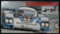 AYK EXL 480K – kimihiko-yano.jp